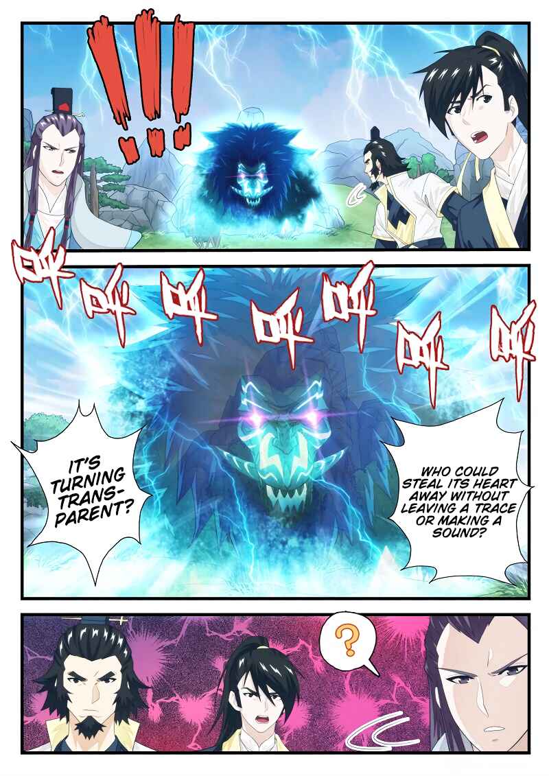 Xiānxiá Shìjiè Chapter 193.1 - Page 4