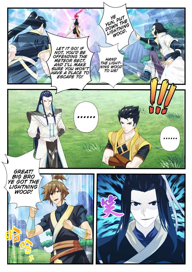 Xiānxiá Shìjiè Chapter 193.1 - Page 8