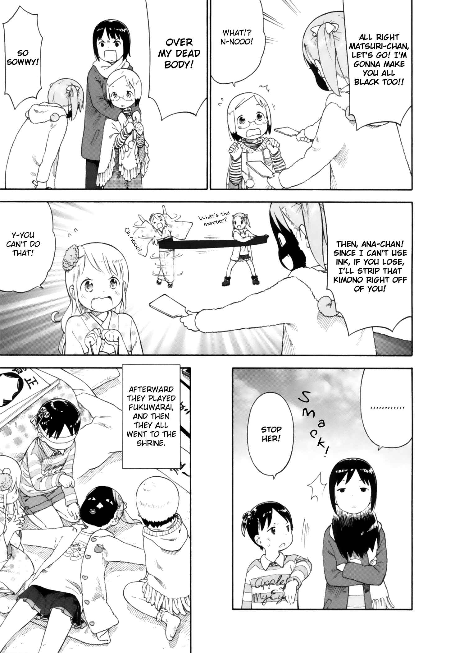 Ichigo Mashimaro Chapter 73 - Page 11