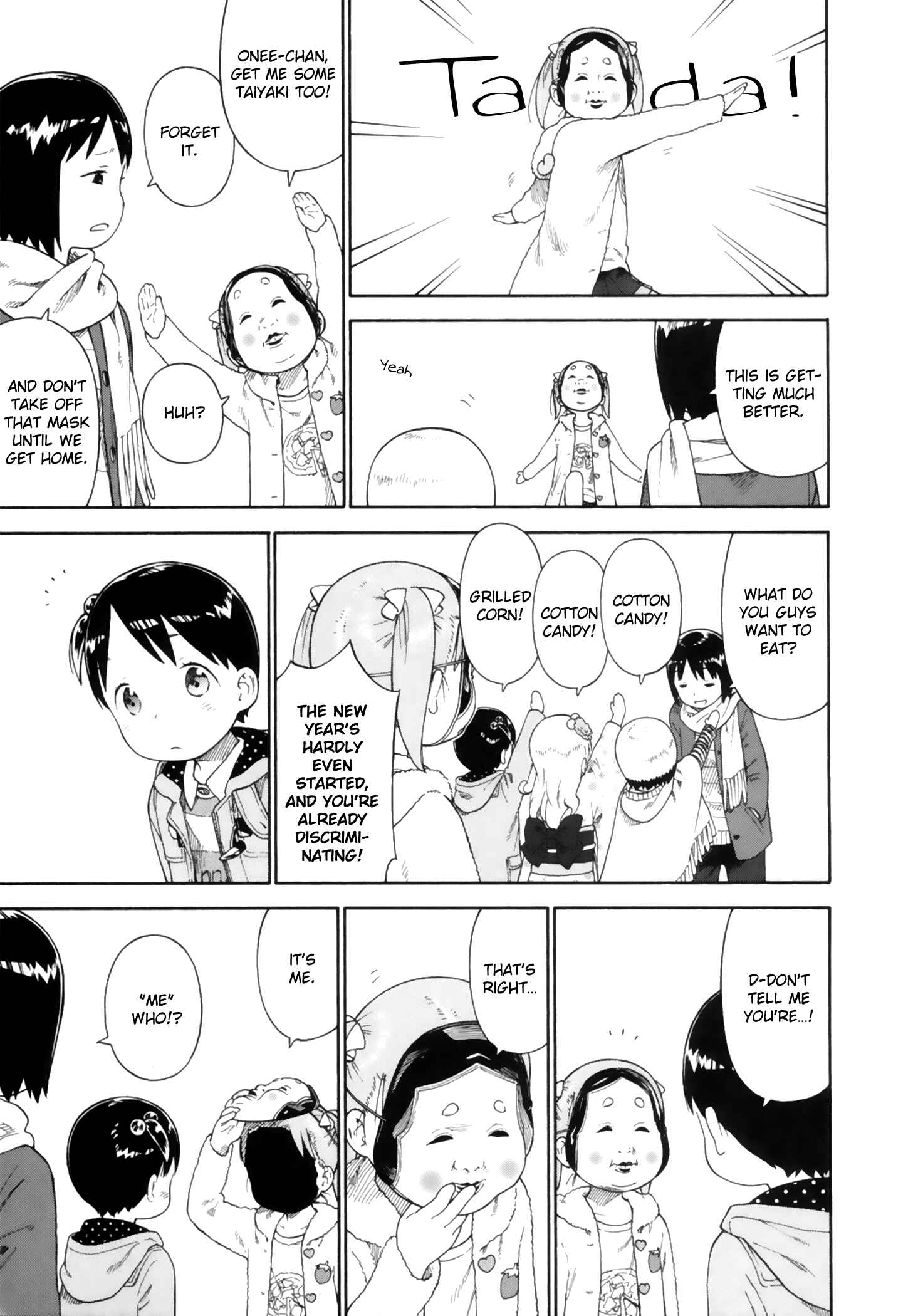 Ichigo Mashimaro Chapter 73 - Page 13