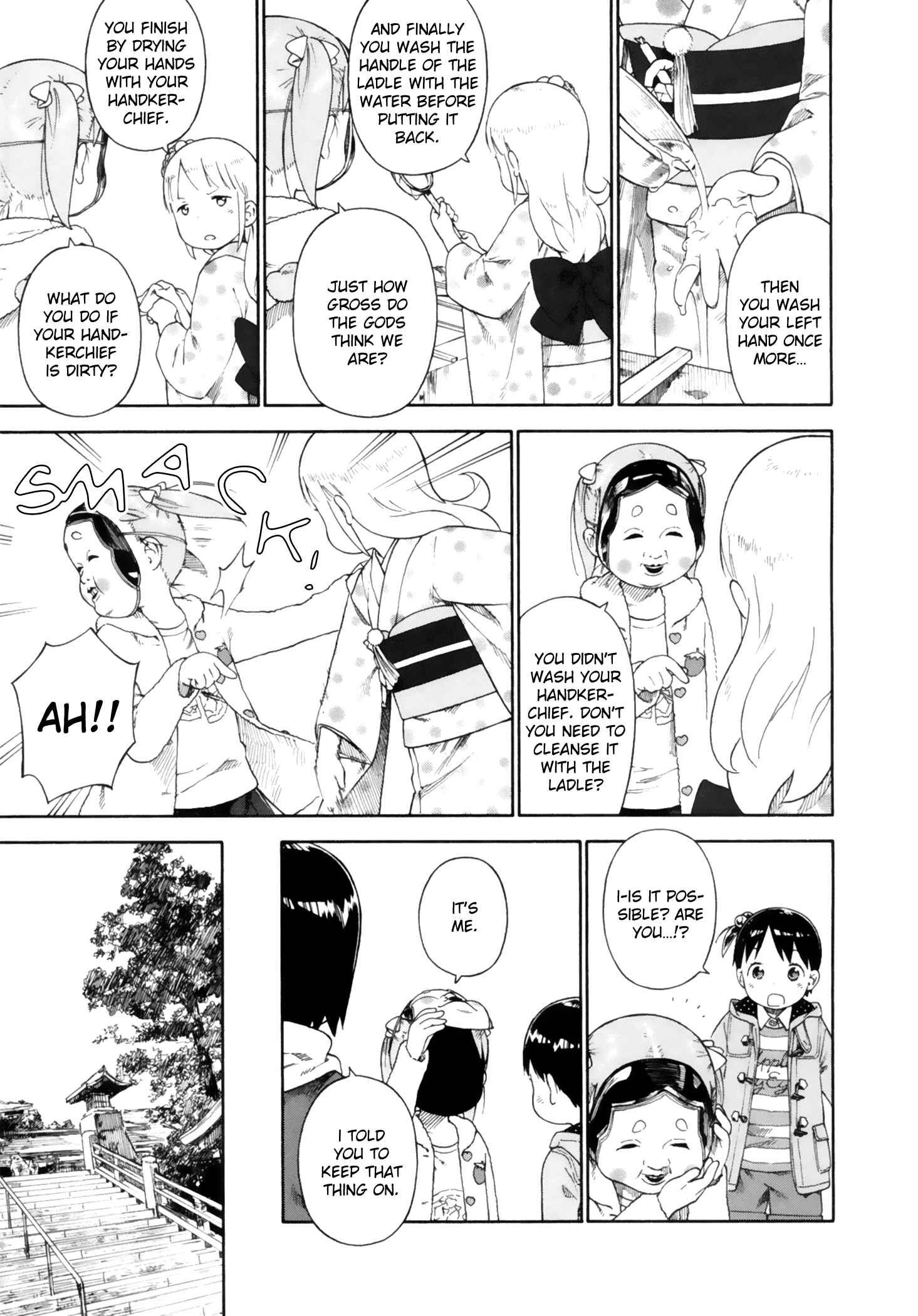 Ichigo Mashimaro Chapter 73 - Page 15