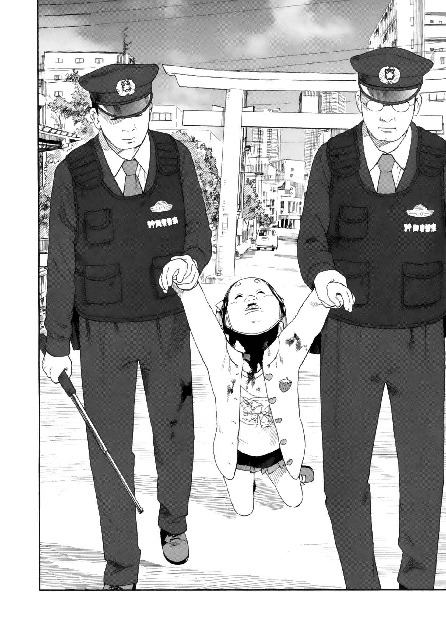 Ichigo Mashimaro Chapter 73 - Page 22