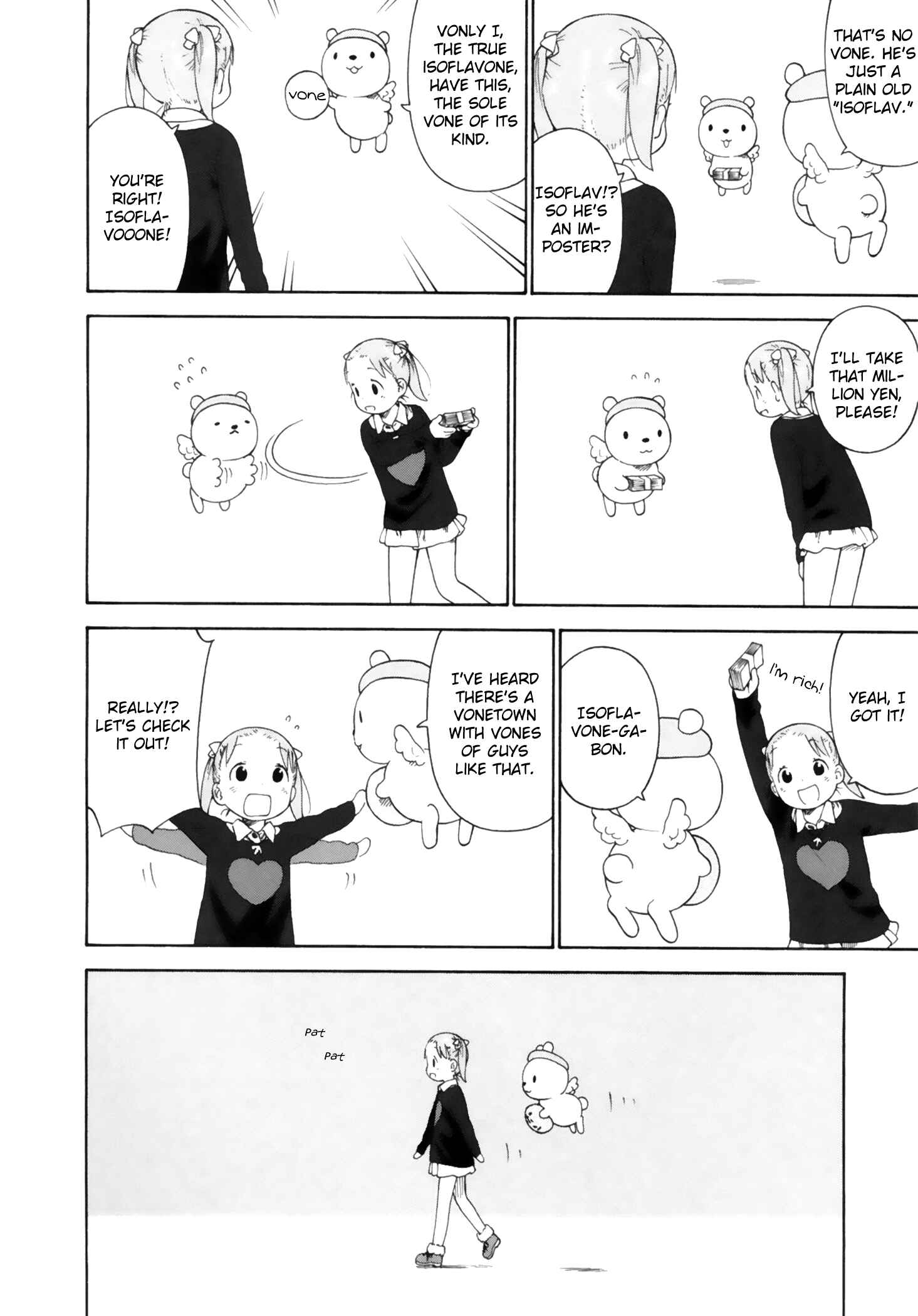Ichigo Mashimaro Chapter 73 - Page 4
