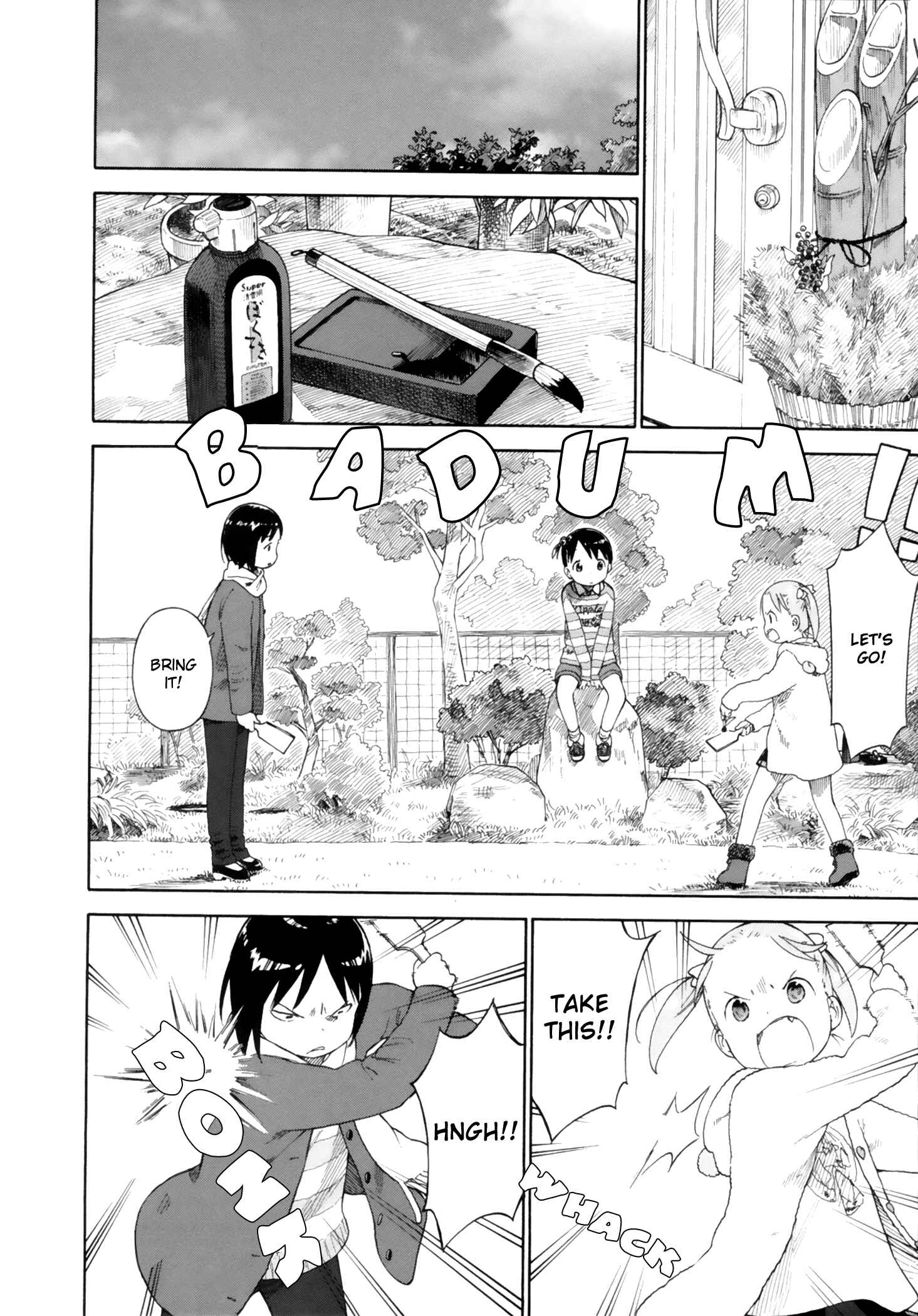 Ichigo Mashimaro Chapter 73 - Page 8