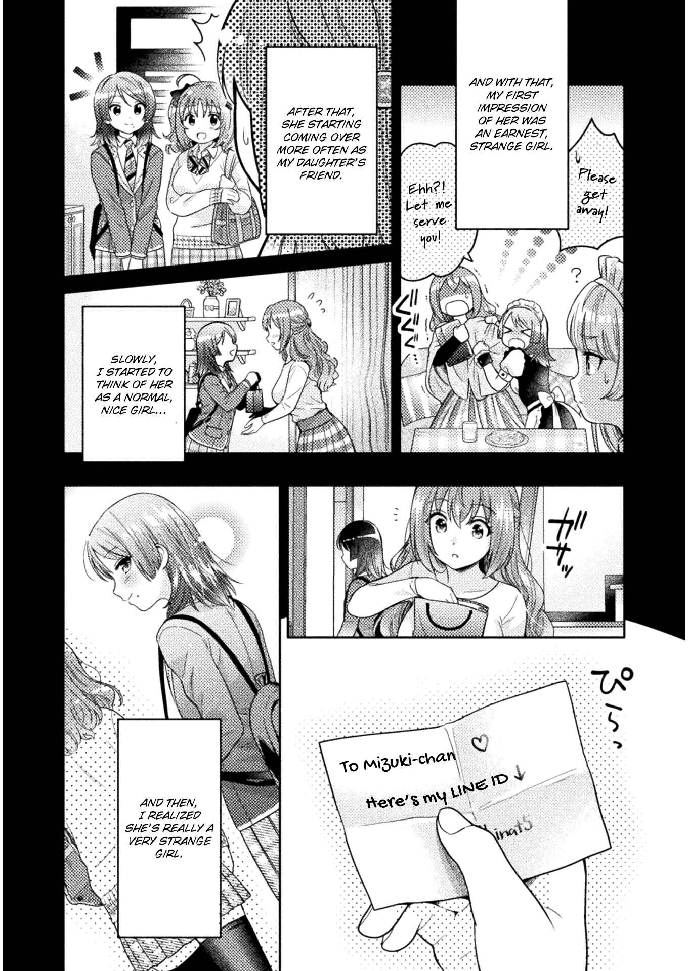 Hitozuma to JK Chapter 2 - Page 12