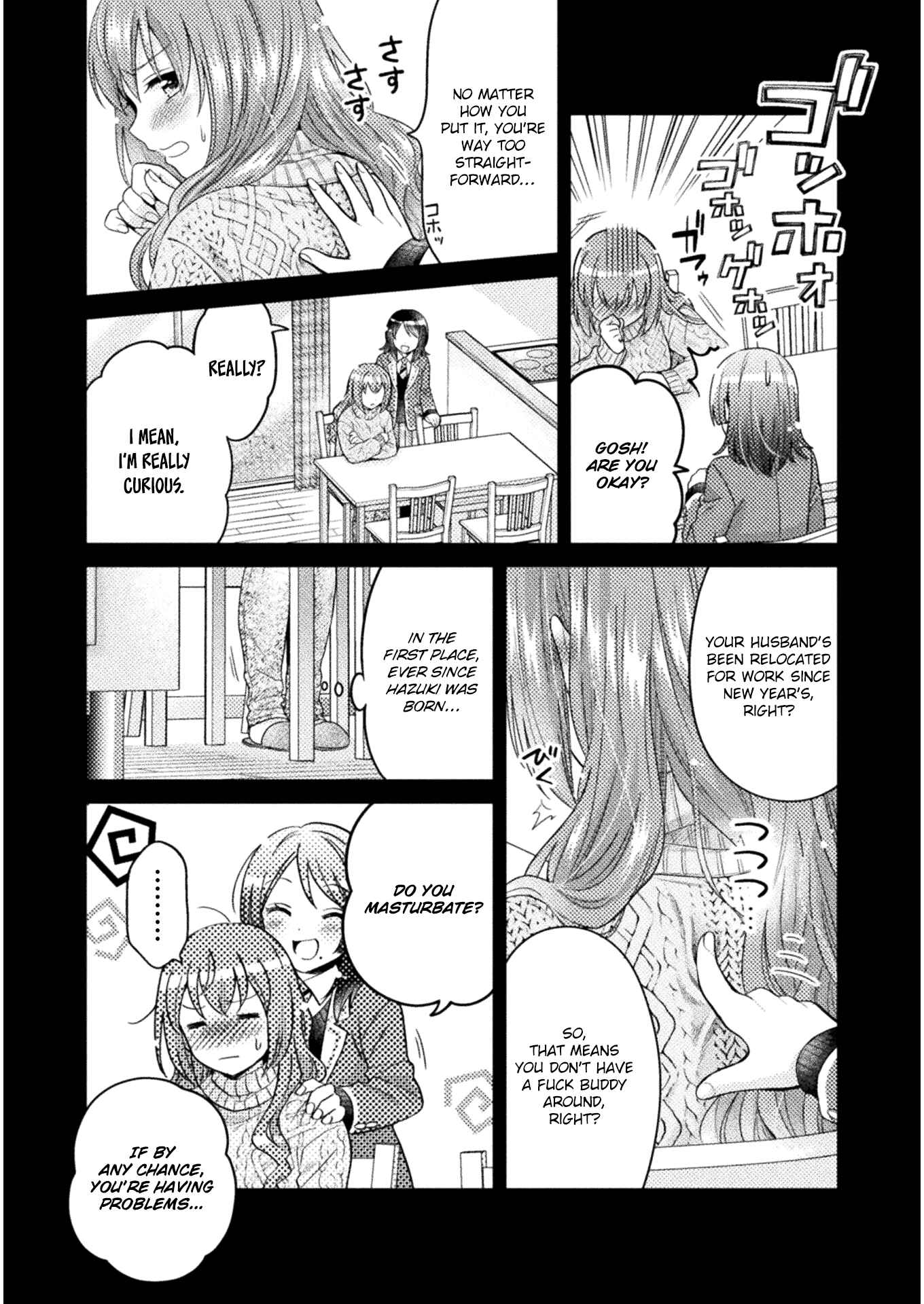 Hitozuma to JK Chapter 2 - Page 14