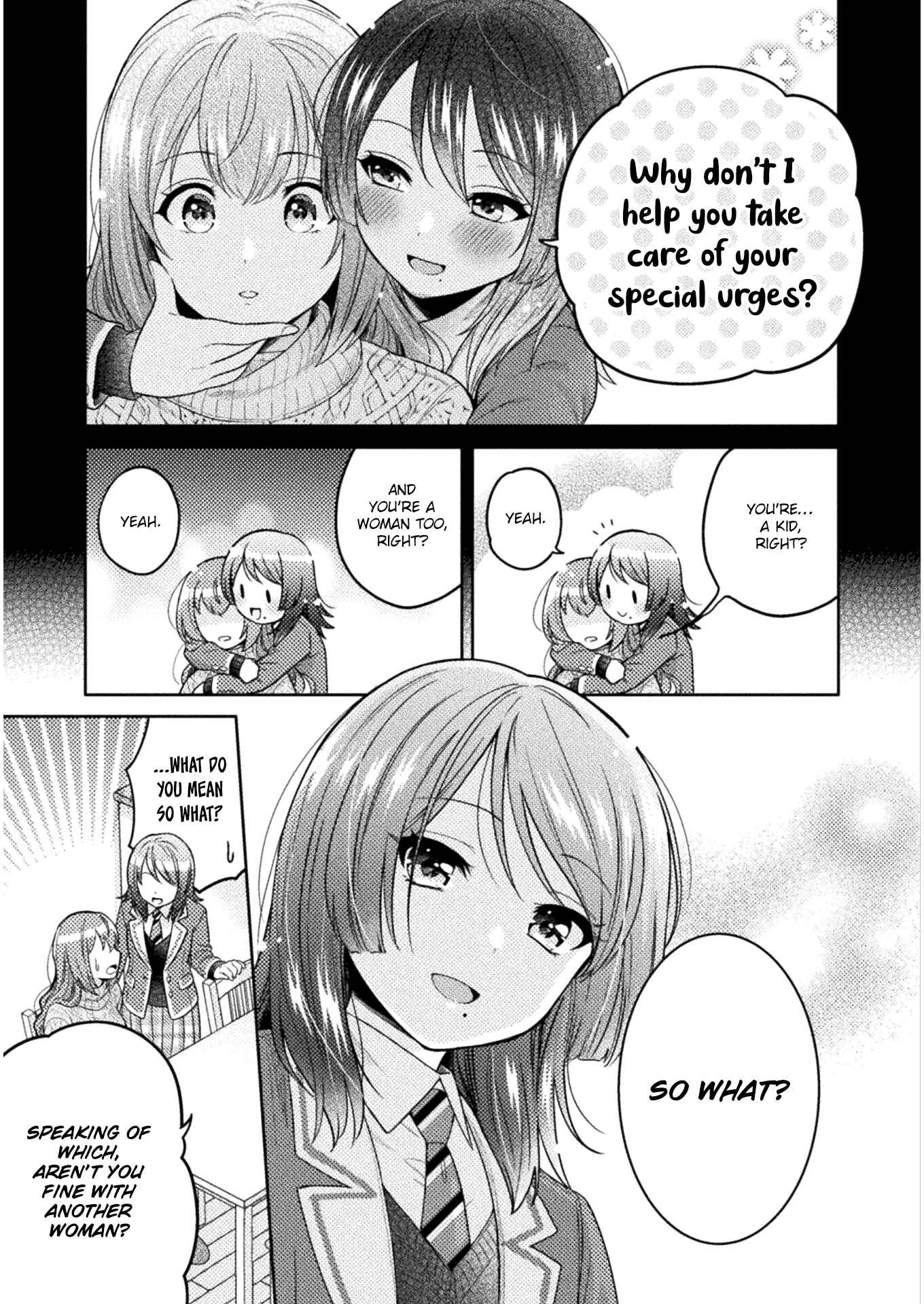 Hitozuma to JK Chapter 2 - Page 15