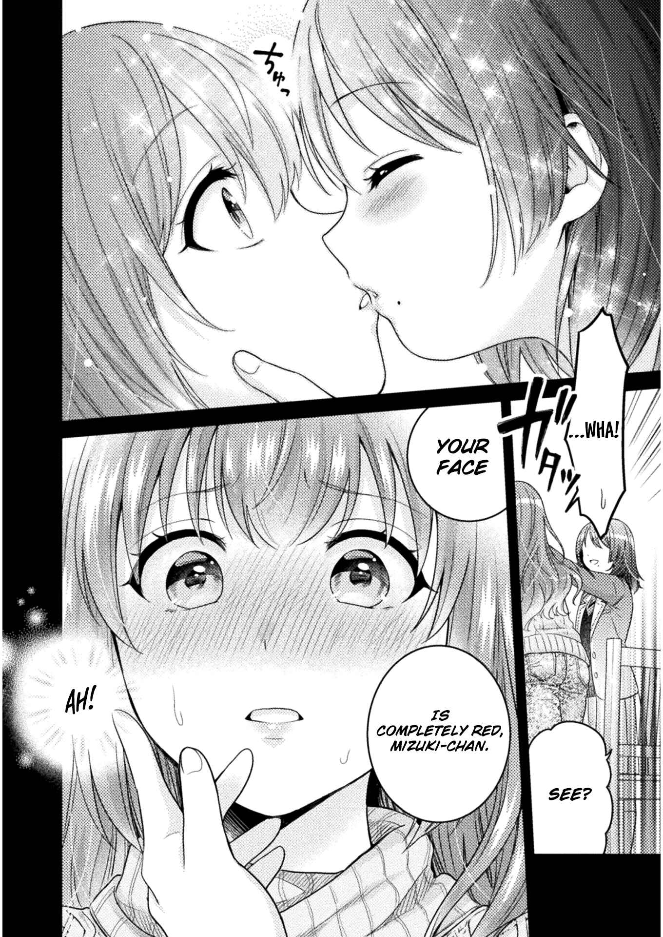 Hitozuma to JK Chapter 2 - Page 16