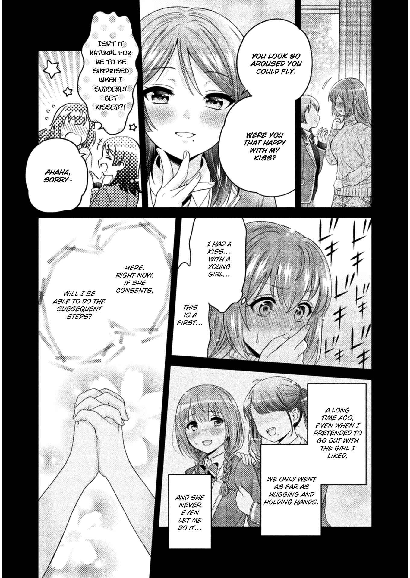 Hitozuma to JK Chapter 2 - Page 17