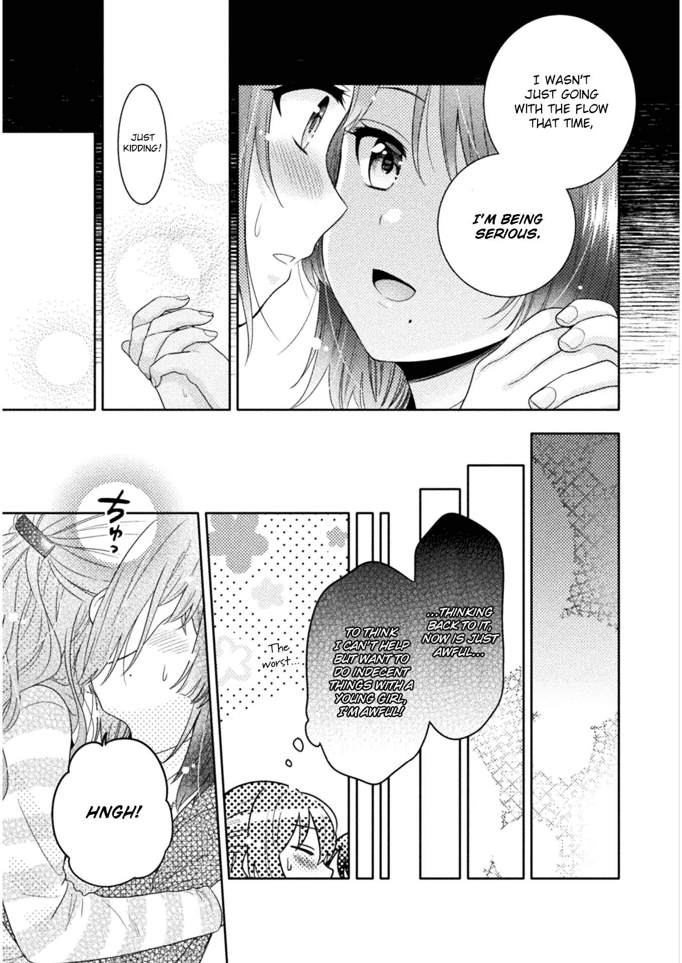 Hitozuma to JK Chapter 2 - Page 19