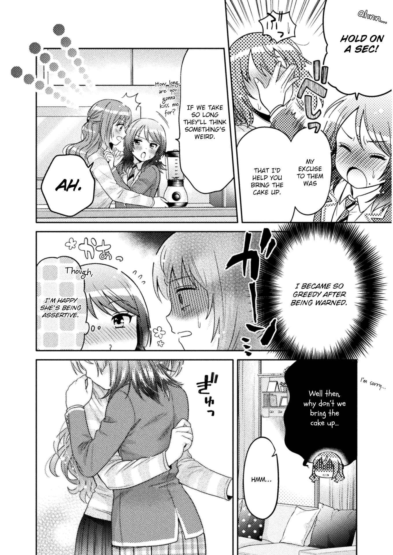 Hitozuma to JK Chapter 2 - Page 20