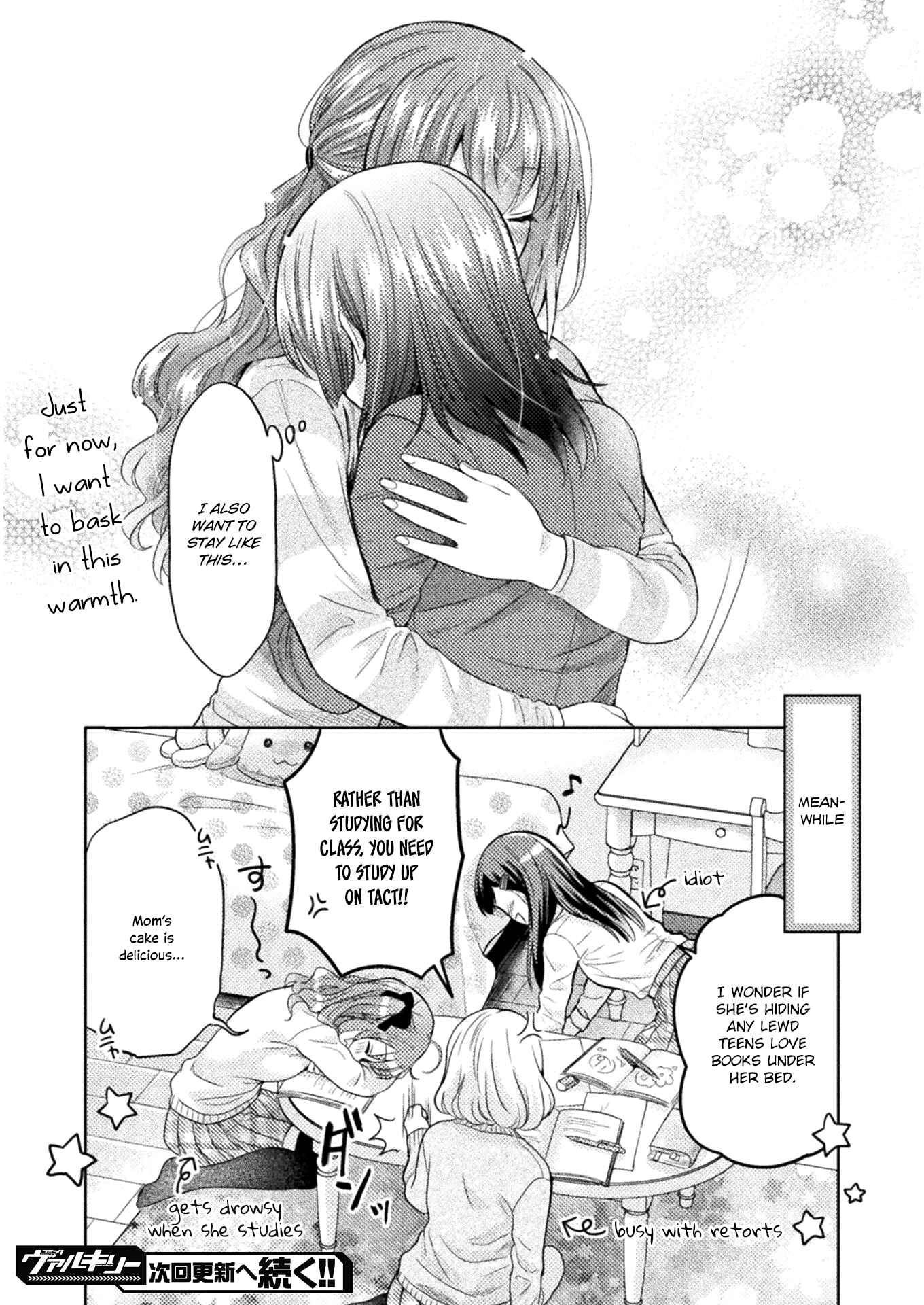 Hitozuma to JK Chapter 2 - Page 22