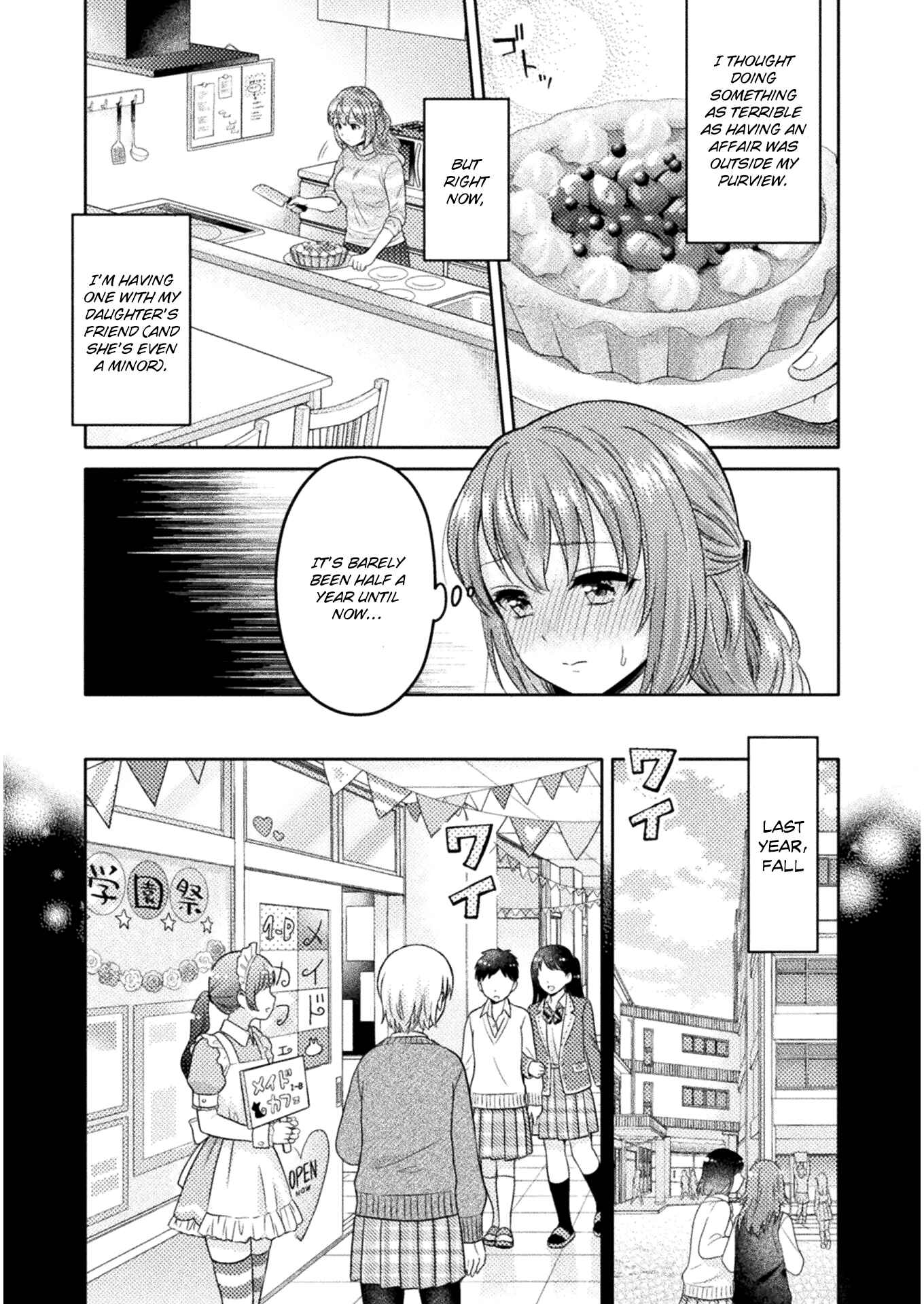 Hitozuma to JK Chapter 2 - Page 5