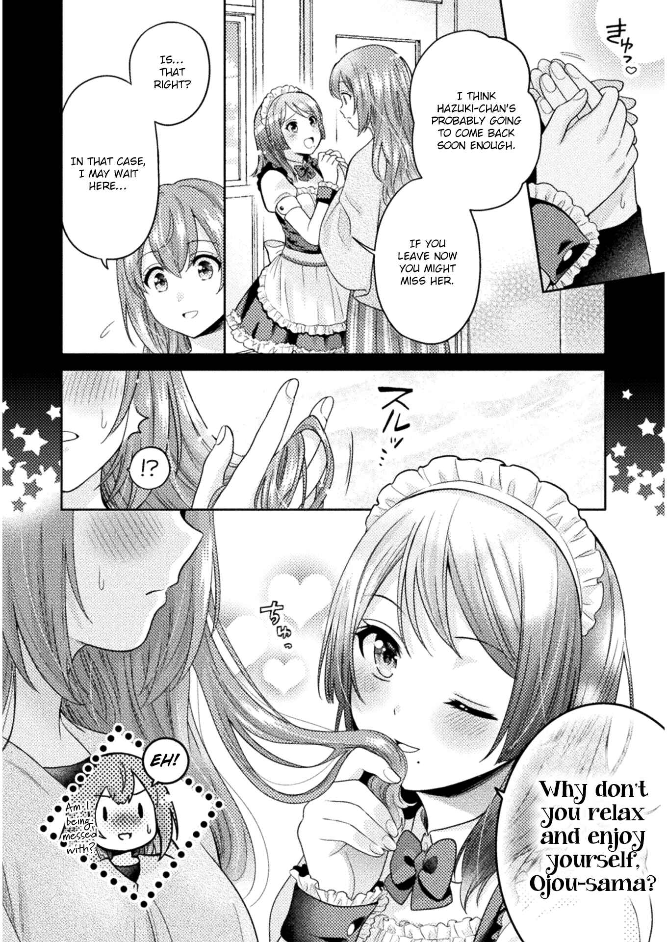 Hitozuma to JK Chapter 2 - Page 8