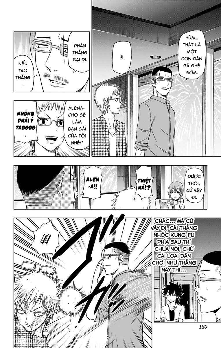 Hungry Marie Chapter 25 - Page 18
