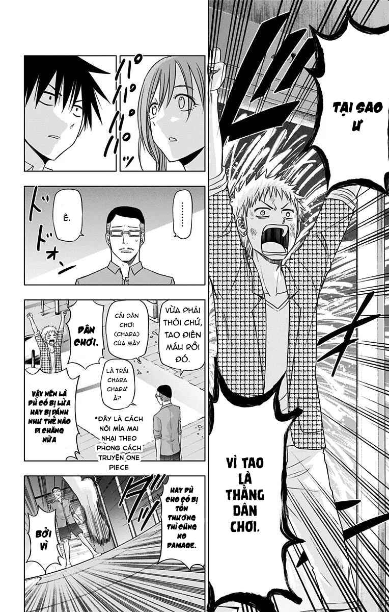 Hungry Marie Chapter 25 - Page 20