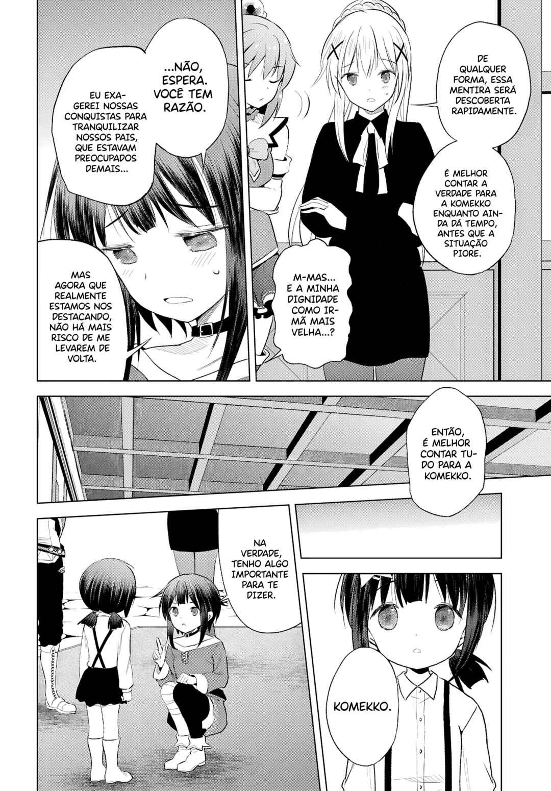 Kono Subarashii Sekai ni Shukufuku o! Chapter 124 - Page 14