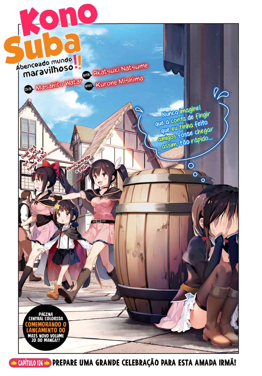 Kono Subarashii Sekai ni Shukufuku o! Chapter 124 - Page 3