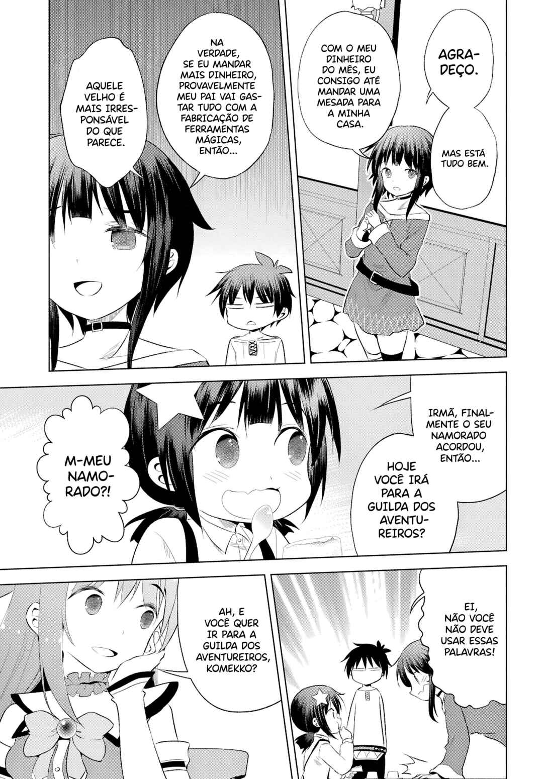 Kono Subarashii Sekai ni Shukufuku o! Chapter 124 - Page 9