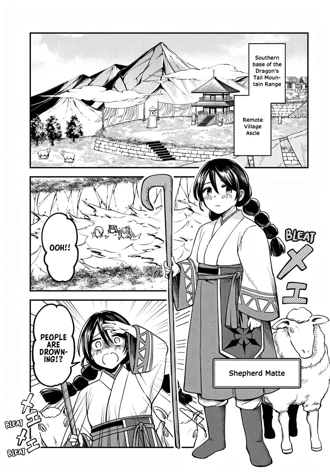 RTA Sousha wa Game Sekai kara Kaerenai Chapter 15 - Page 21