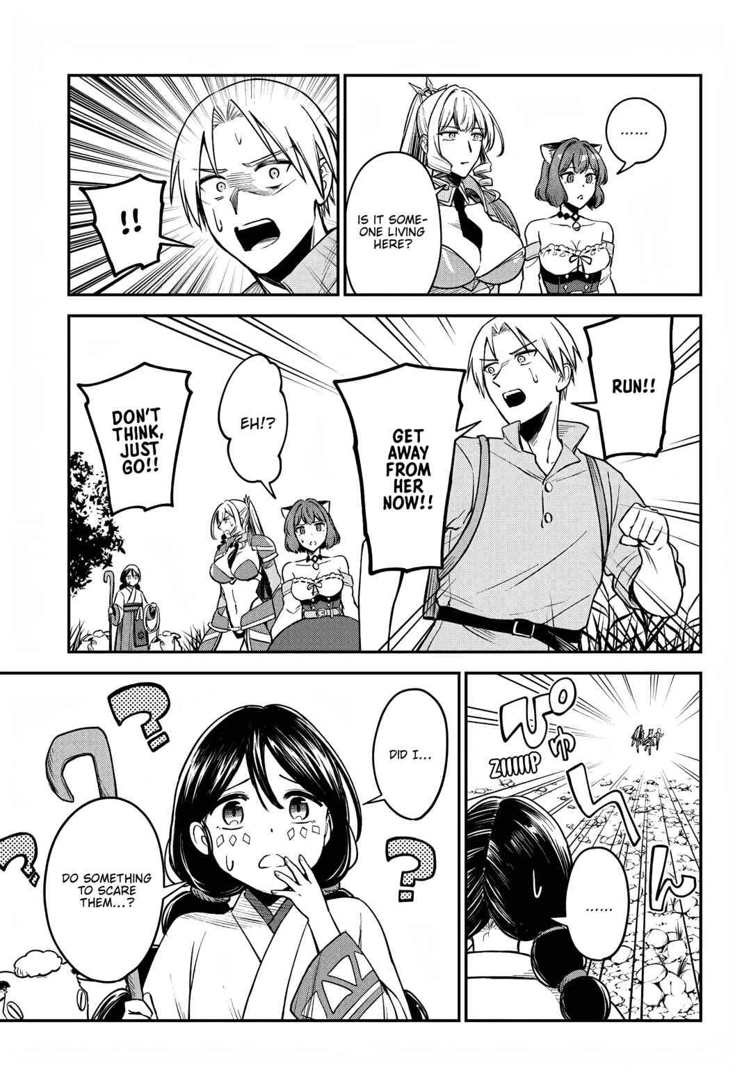 RTA Sousha wa Game Sekai kara Kaerenai Chapter 15 - Page 23