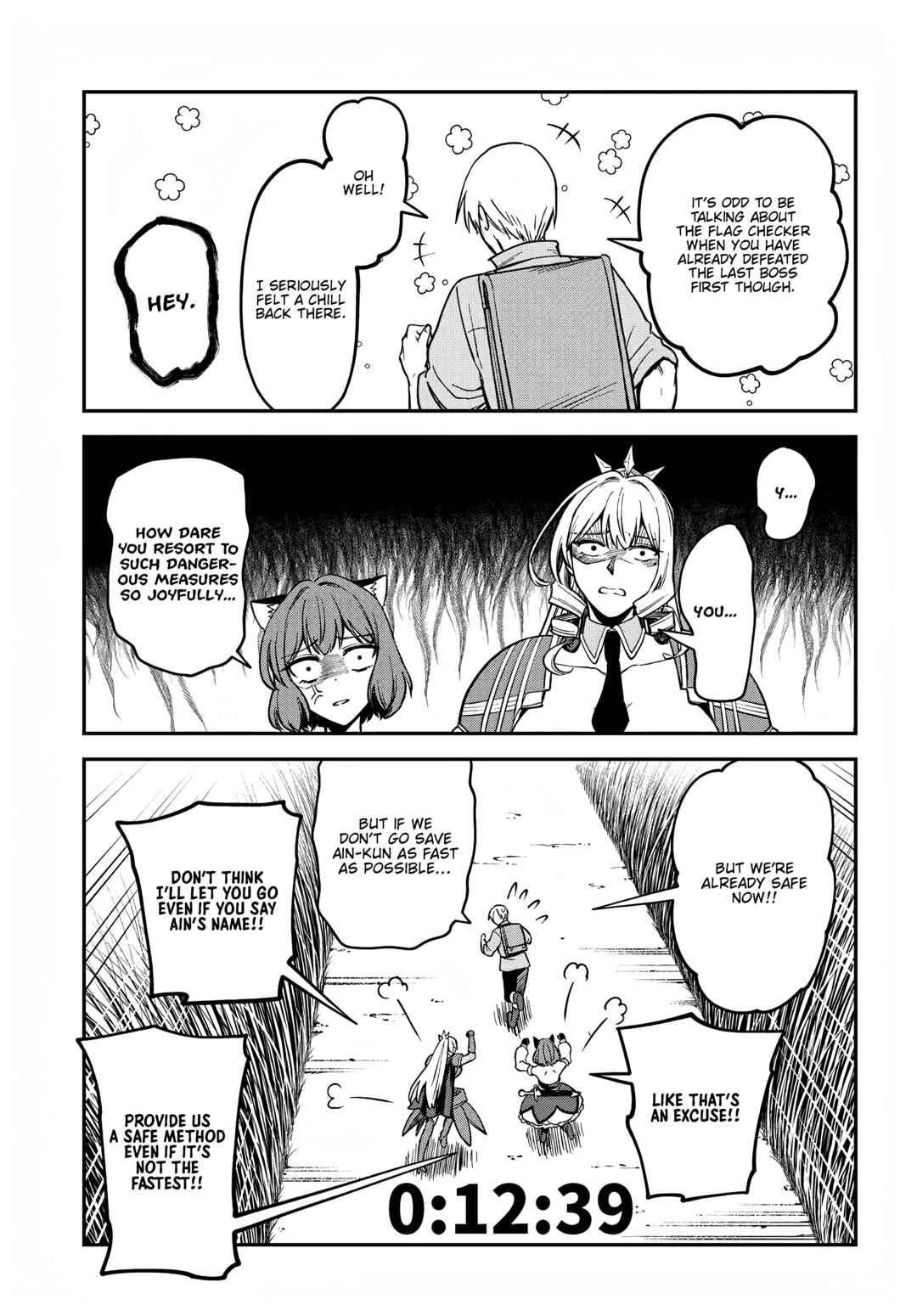 RTA Sousha wa Game Sekai kara Kaerenai Chapter 15 - Page 27