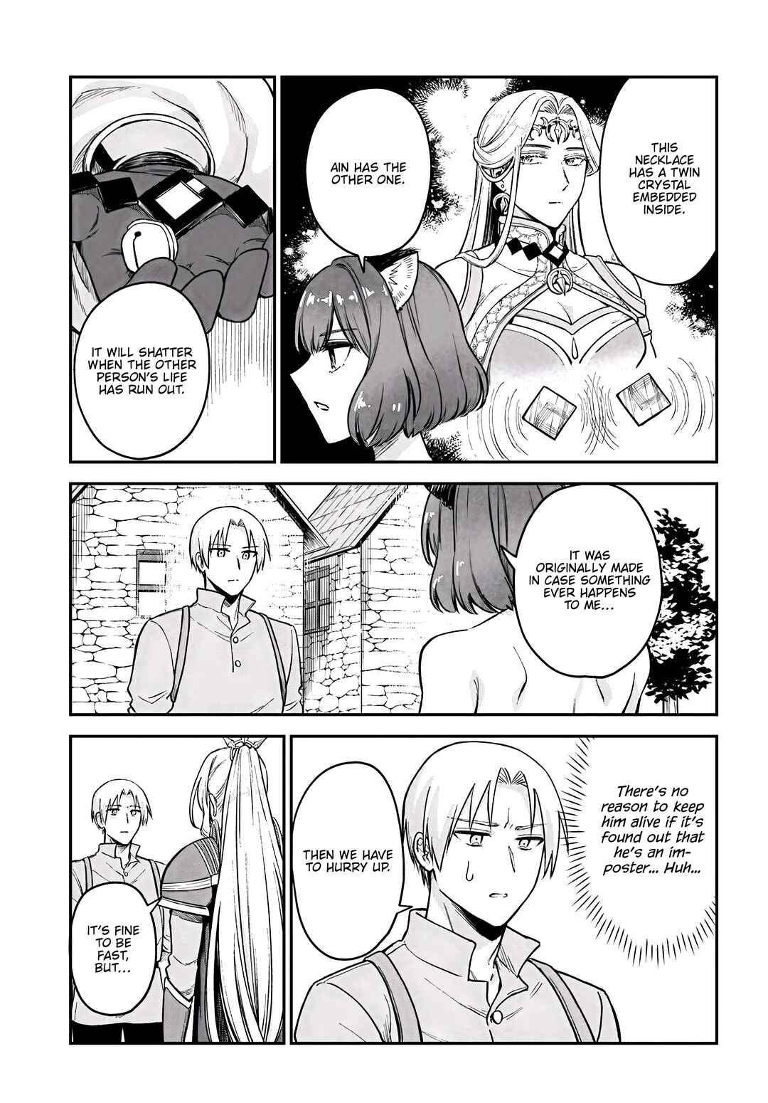 RTA Sousha wa Game Sekai kara Kaerenai Chapter 15 - Page 4