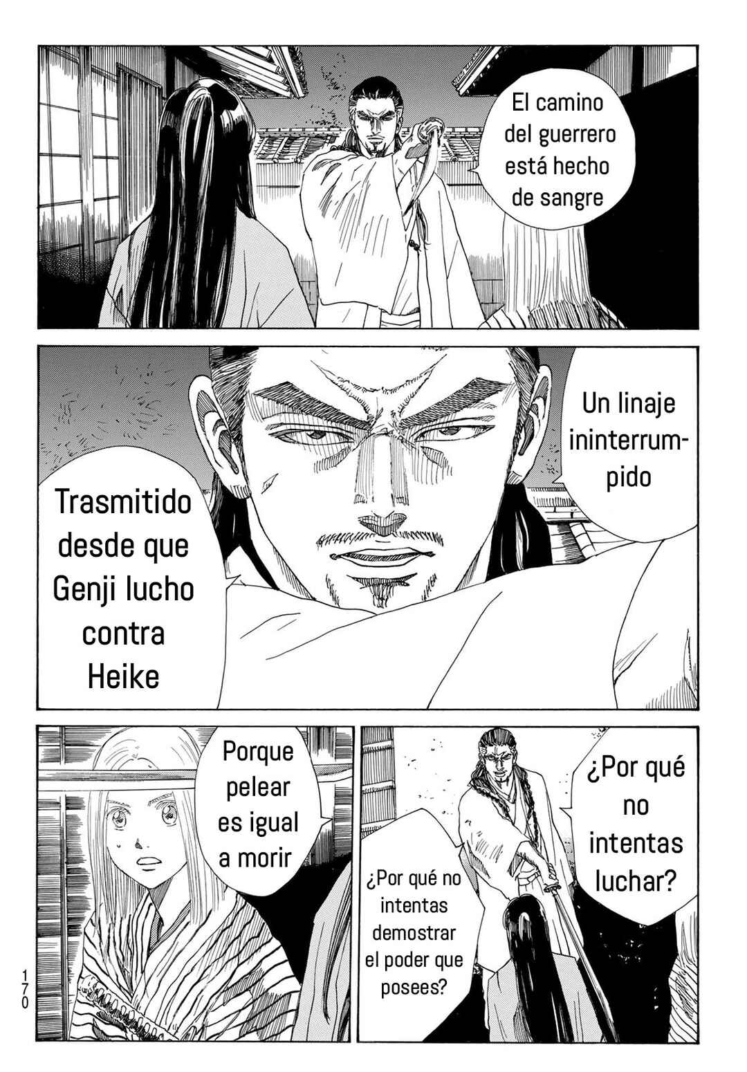 The Blue Wolves of Mibu Chapter 32 - Page 11