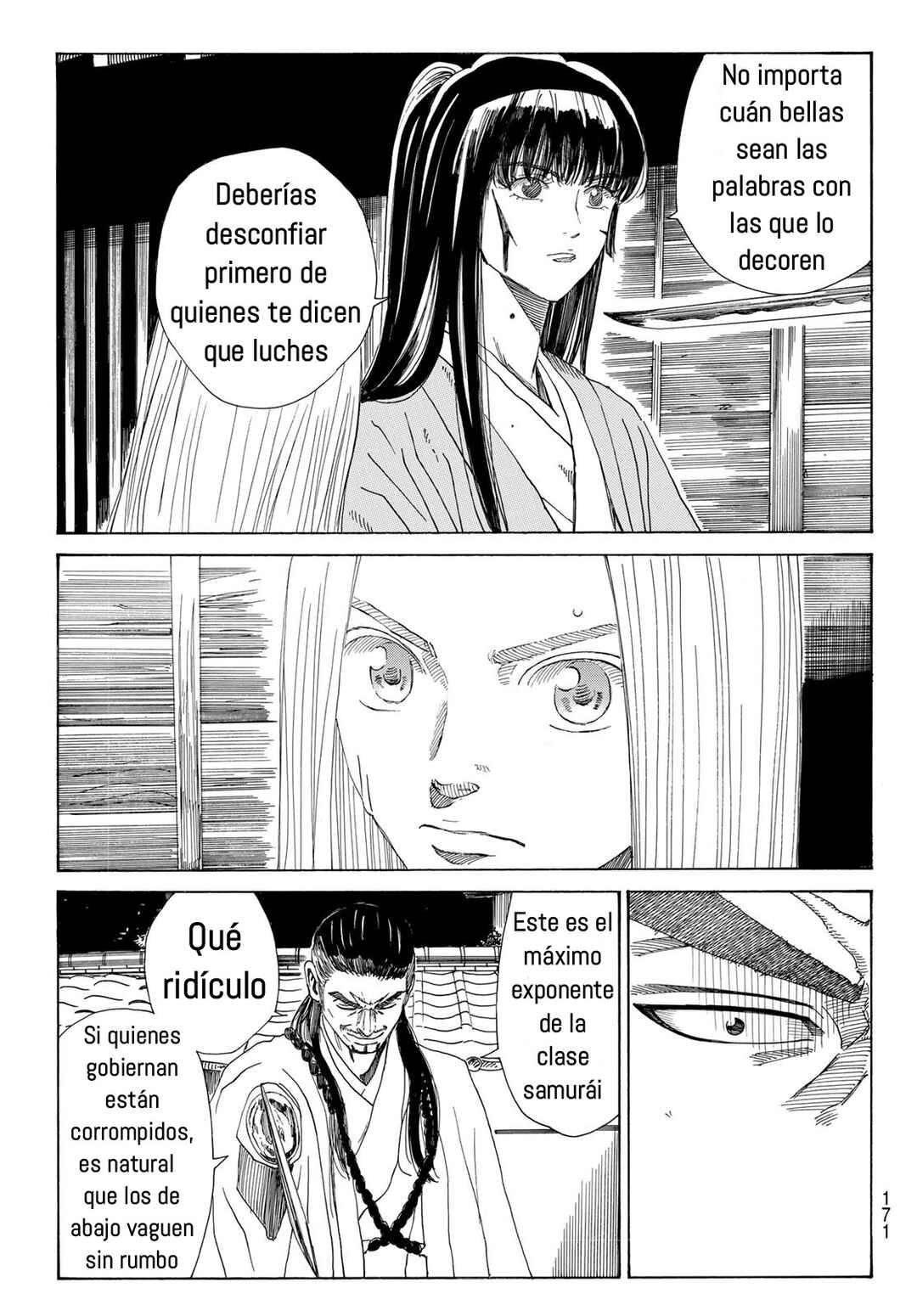 The Blue Wolves of Mibu Chapter 32 - Page 12