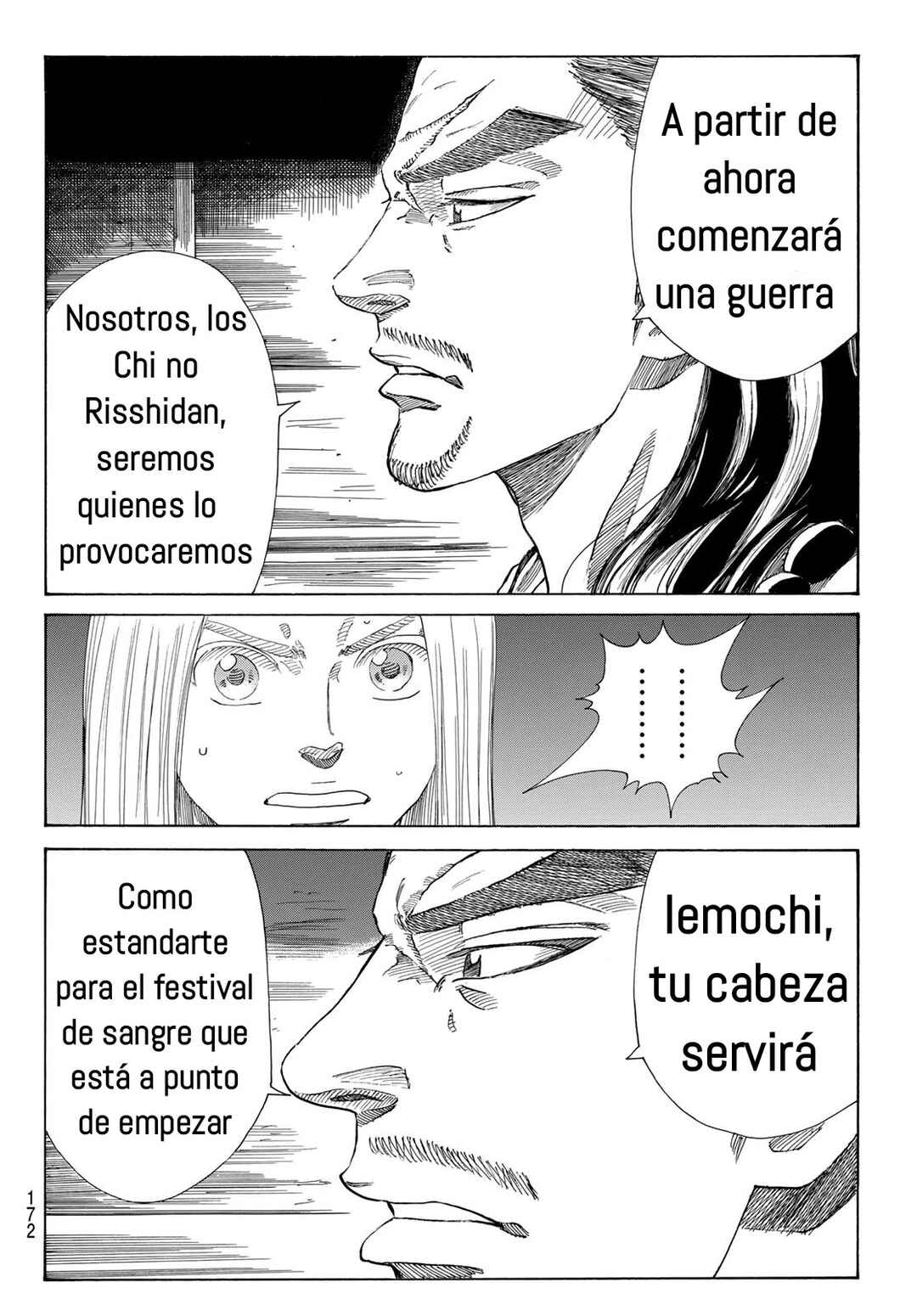 The Blue Wolves of Mibu Chapter 32 - Page 13
