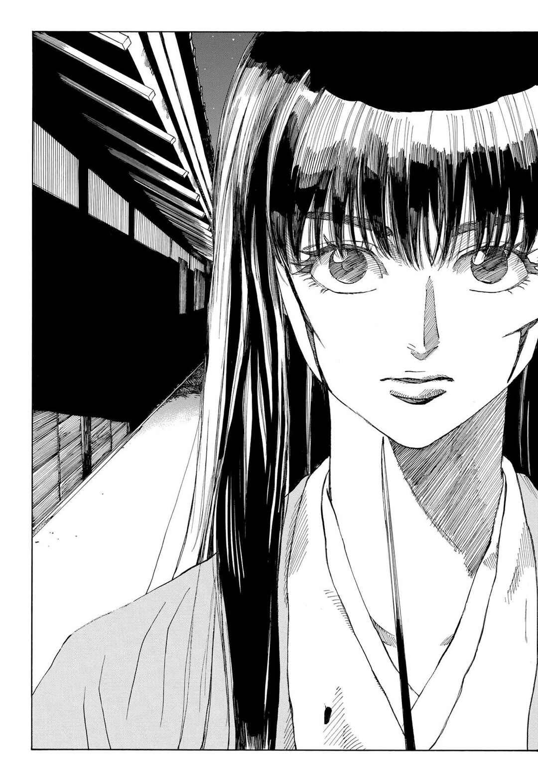 The Blue Wolves of Mibu Chapter 32 - Page 16