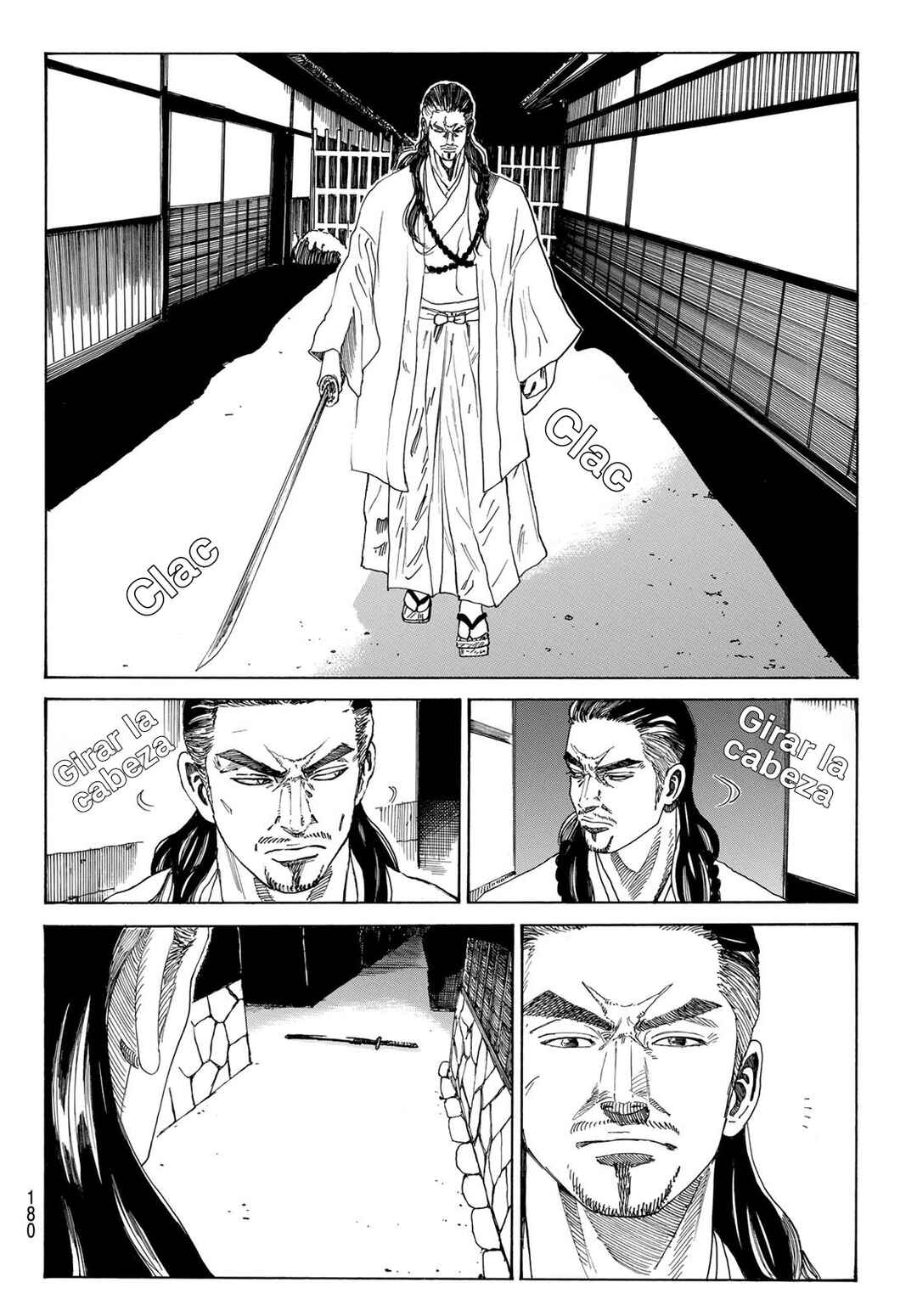 The Blue Wolves of Mibu Chapter 32 - Page 21