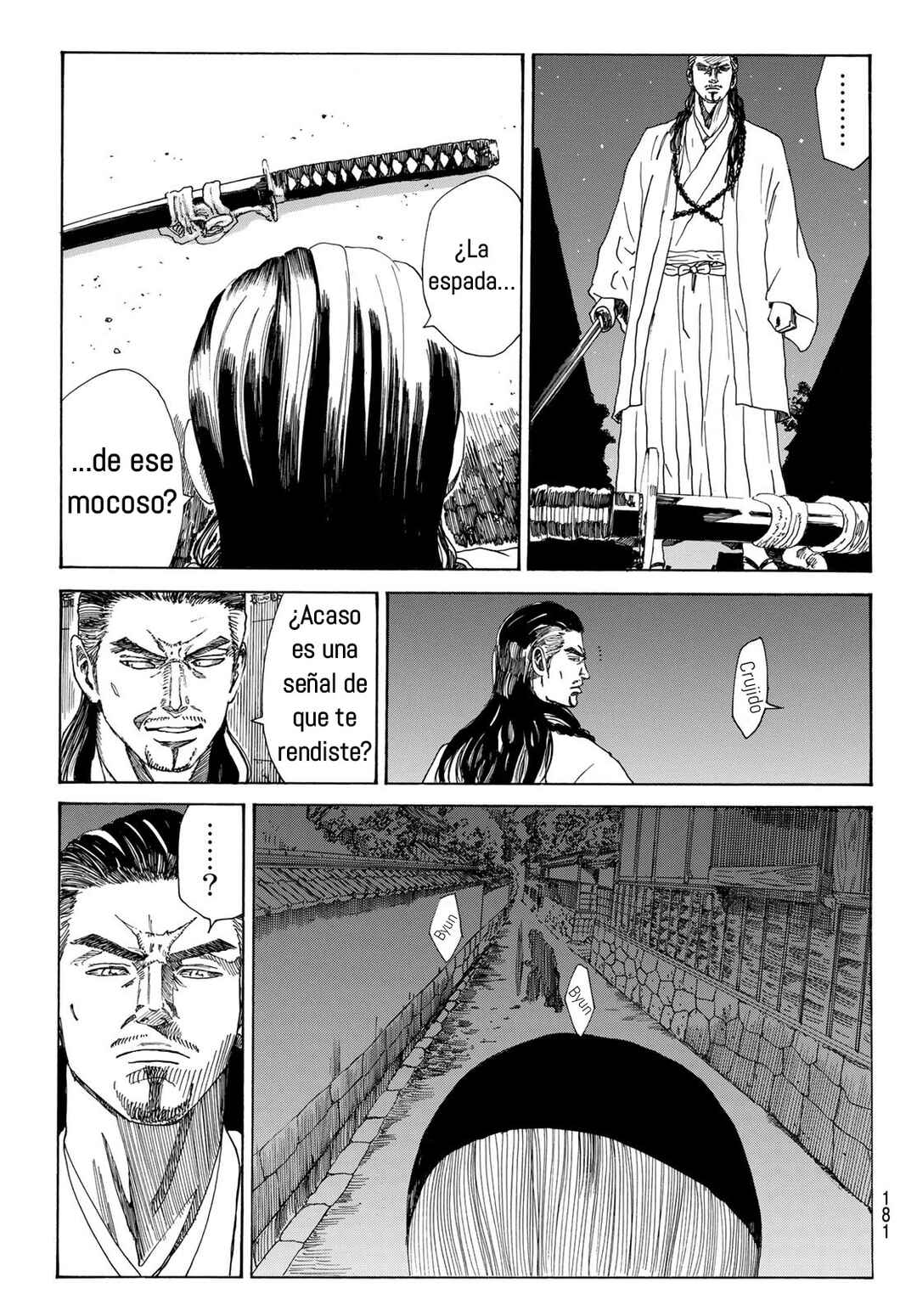 The Blue Wolves of Mibu Chapter 32 - Page 22
