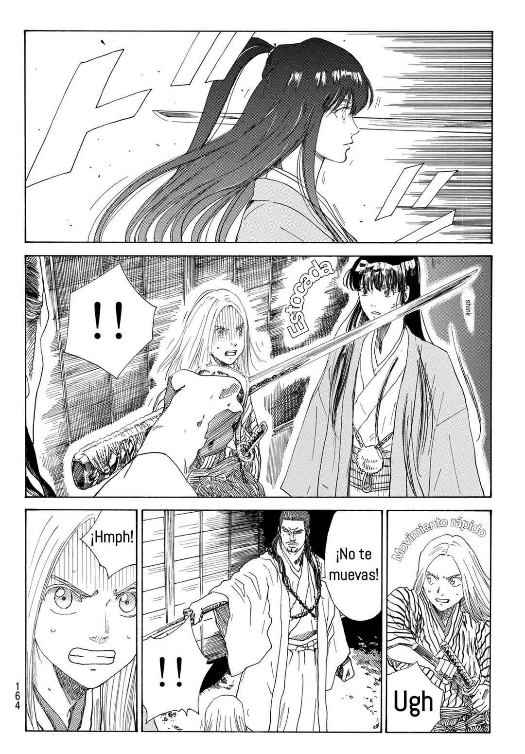 The Blue Wolves of Mibu Chapter 32 - Page 5