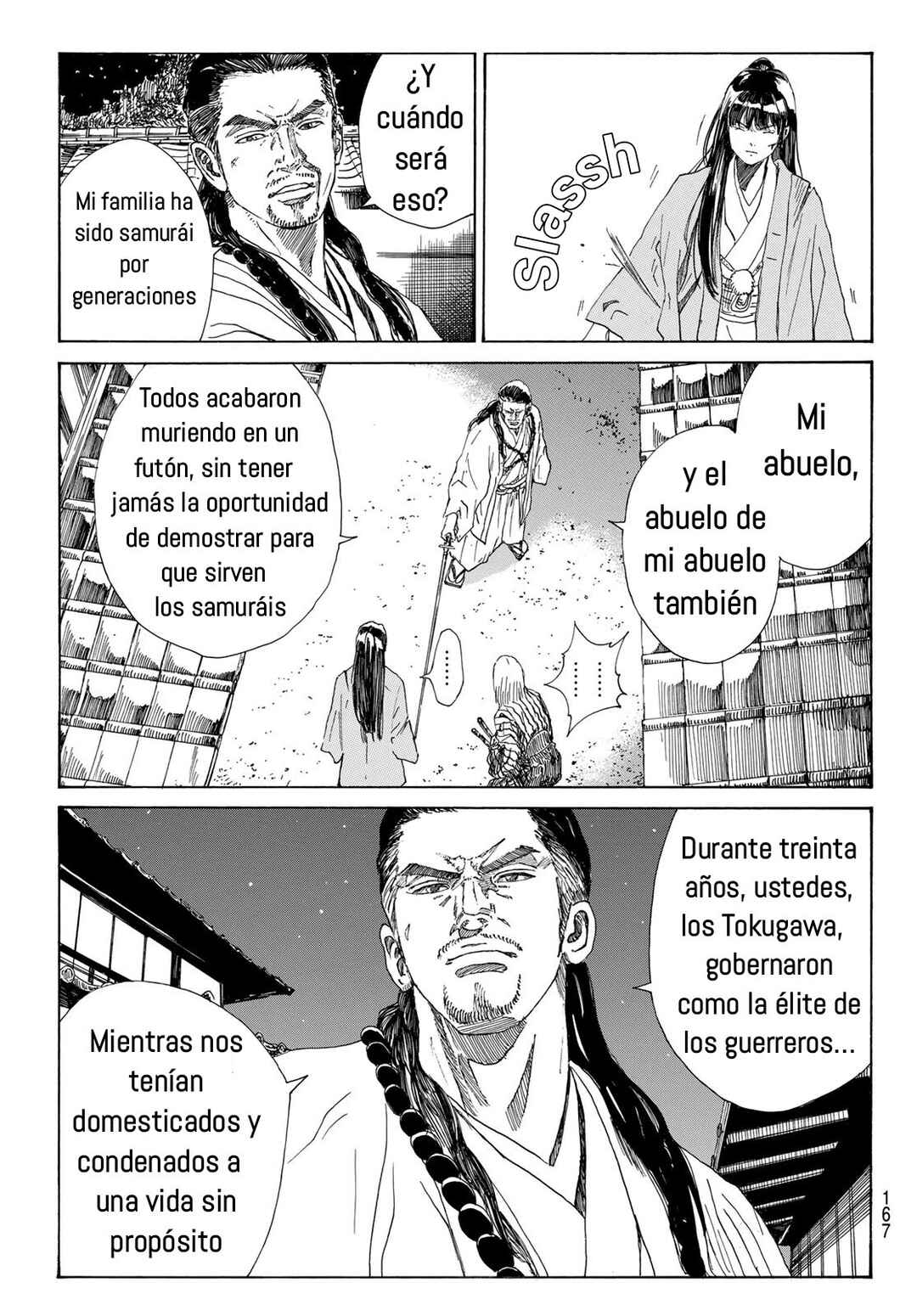 The Blue Wolves of Mibu Chapter 32 - Page 8