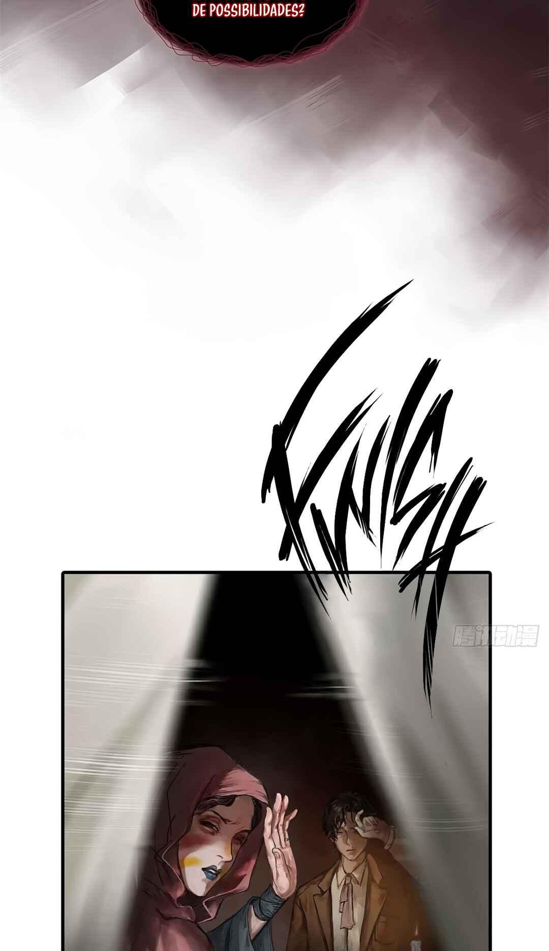 Lord of Mysteries (Remake) Chapter 4 - Page 5