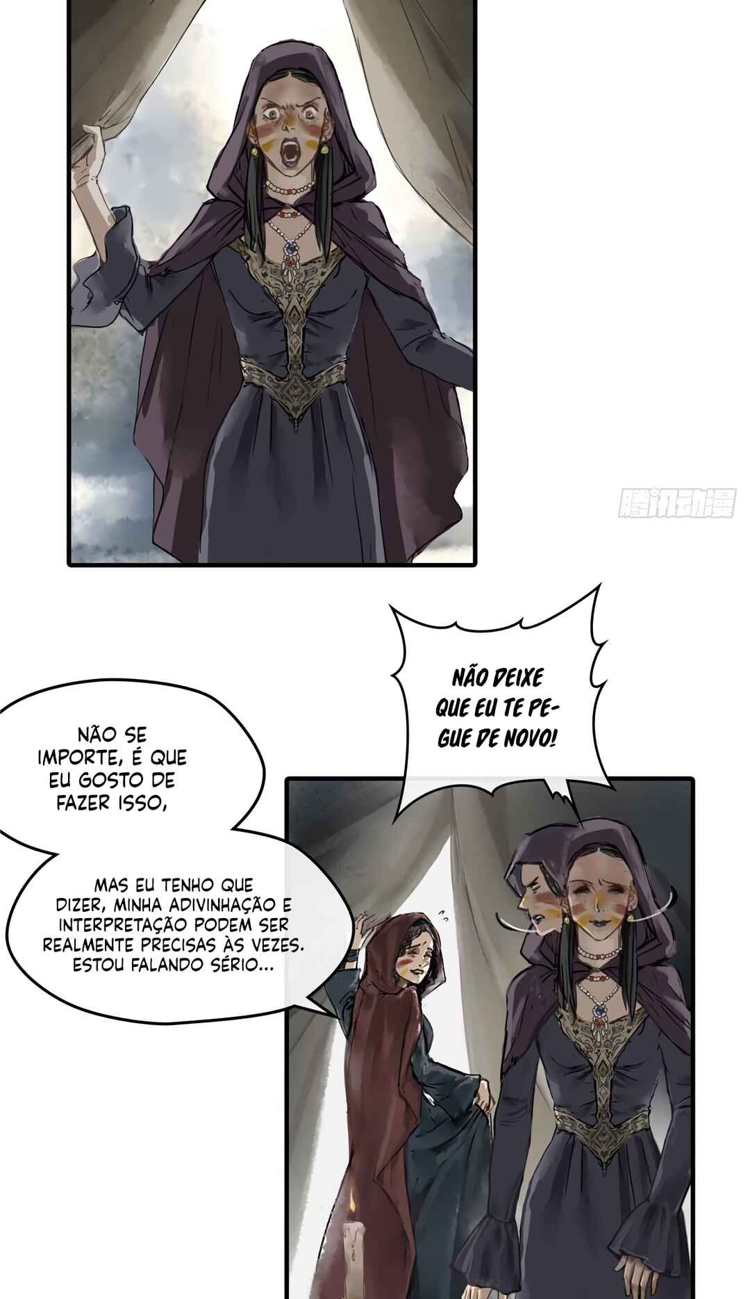 Lord of Mysteries (Remake) Chapter 4 - Page 7