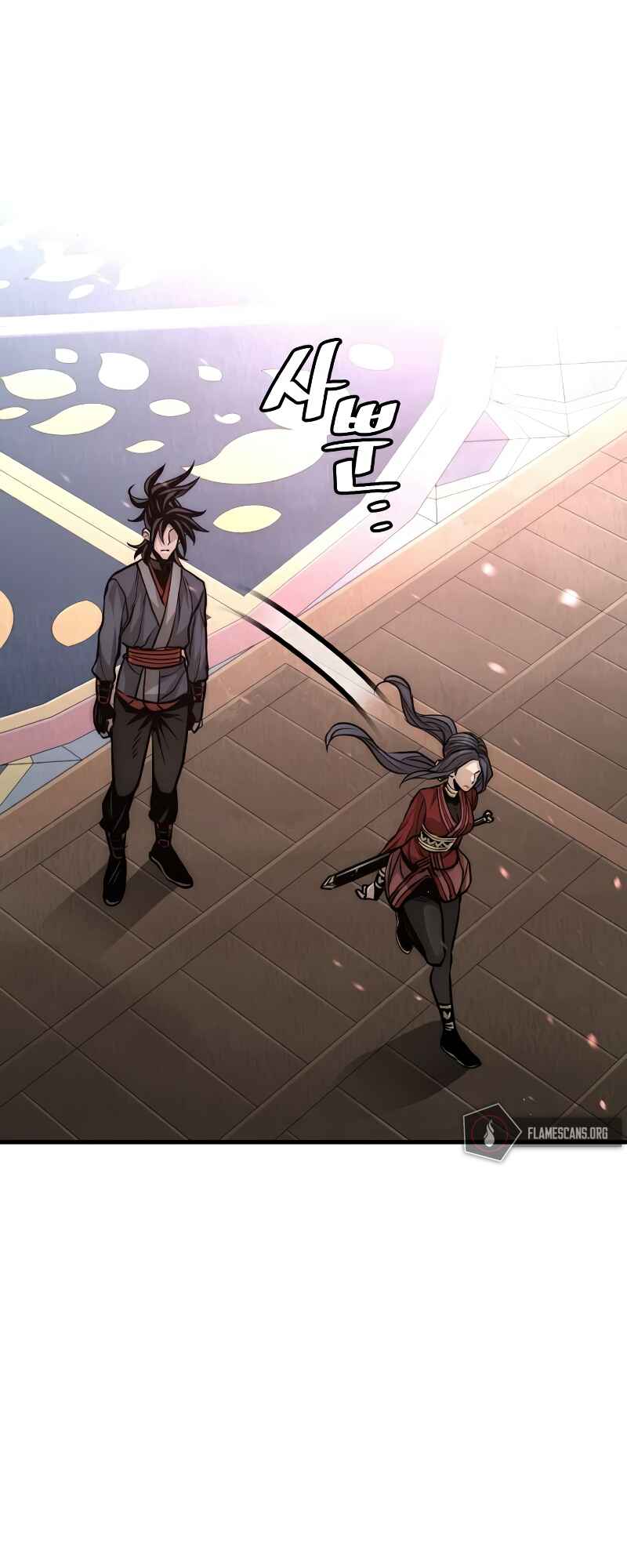 Murim RPG Simulation Chapter 27 - Page 100