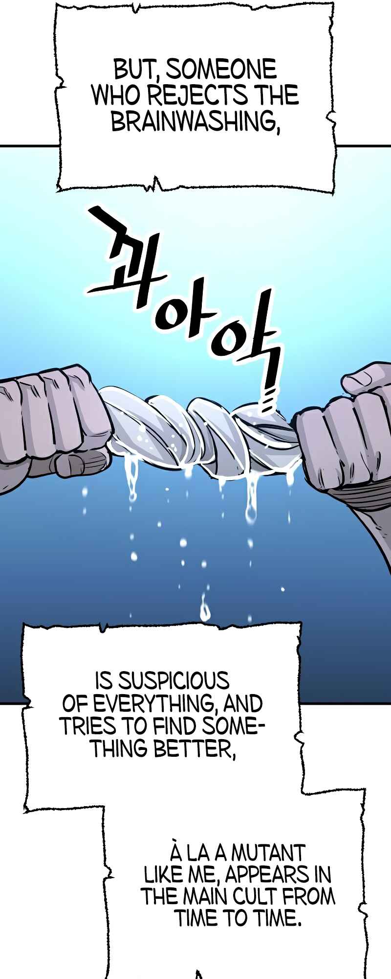 Murim RPG Simulation Chapter 27 - Page 128