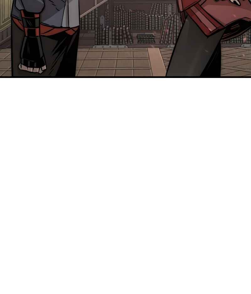 Murim RPG Simulation Chapter 27 - Page 22