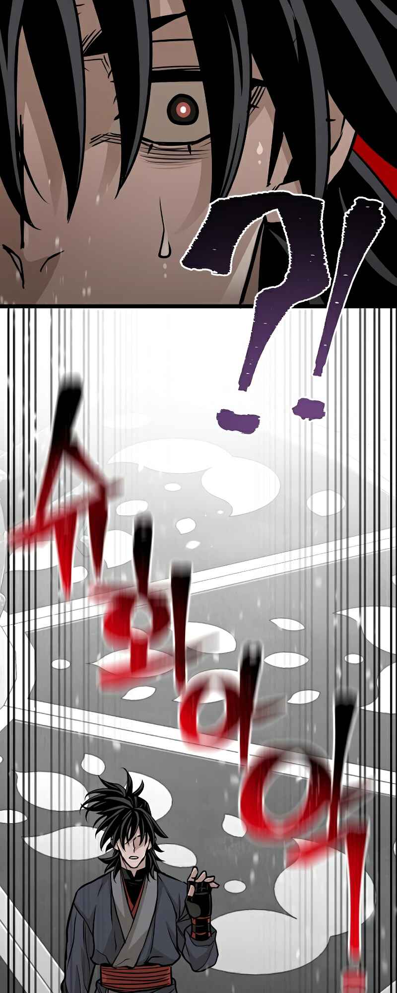 Murim RPG Simulation Chapter 27 - Page 34