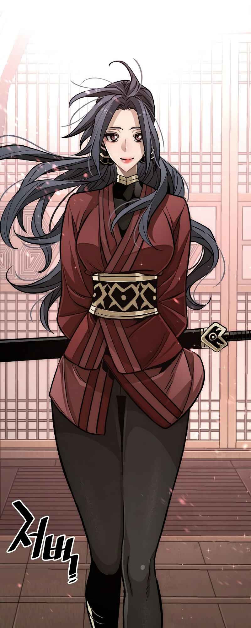 Murim RPG Simulation Chapter 27 - Page 5
