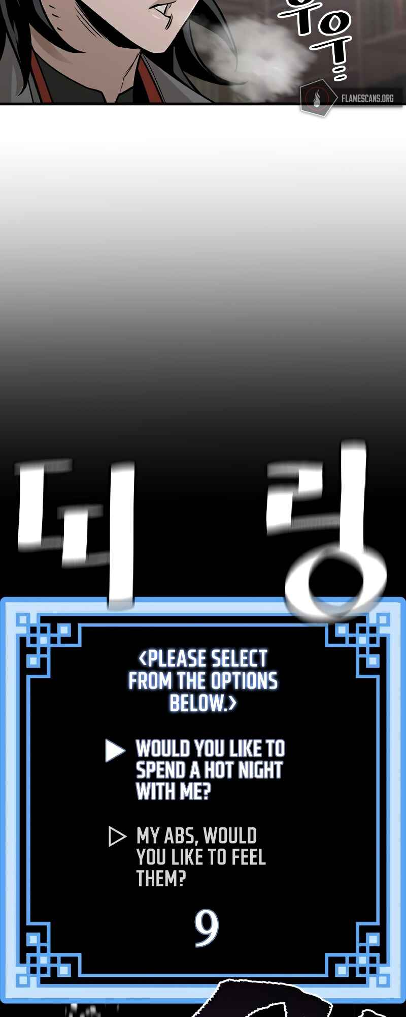 Murim RPG Simulation Chapter 27 - Page 52