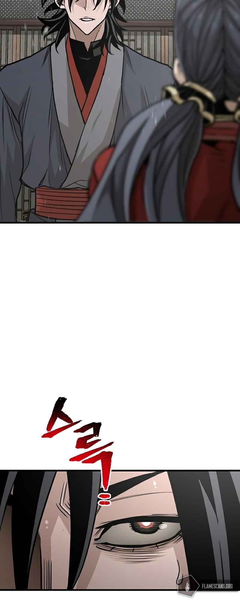 Murim RPG Simulation Chapter 27 - Page 64