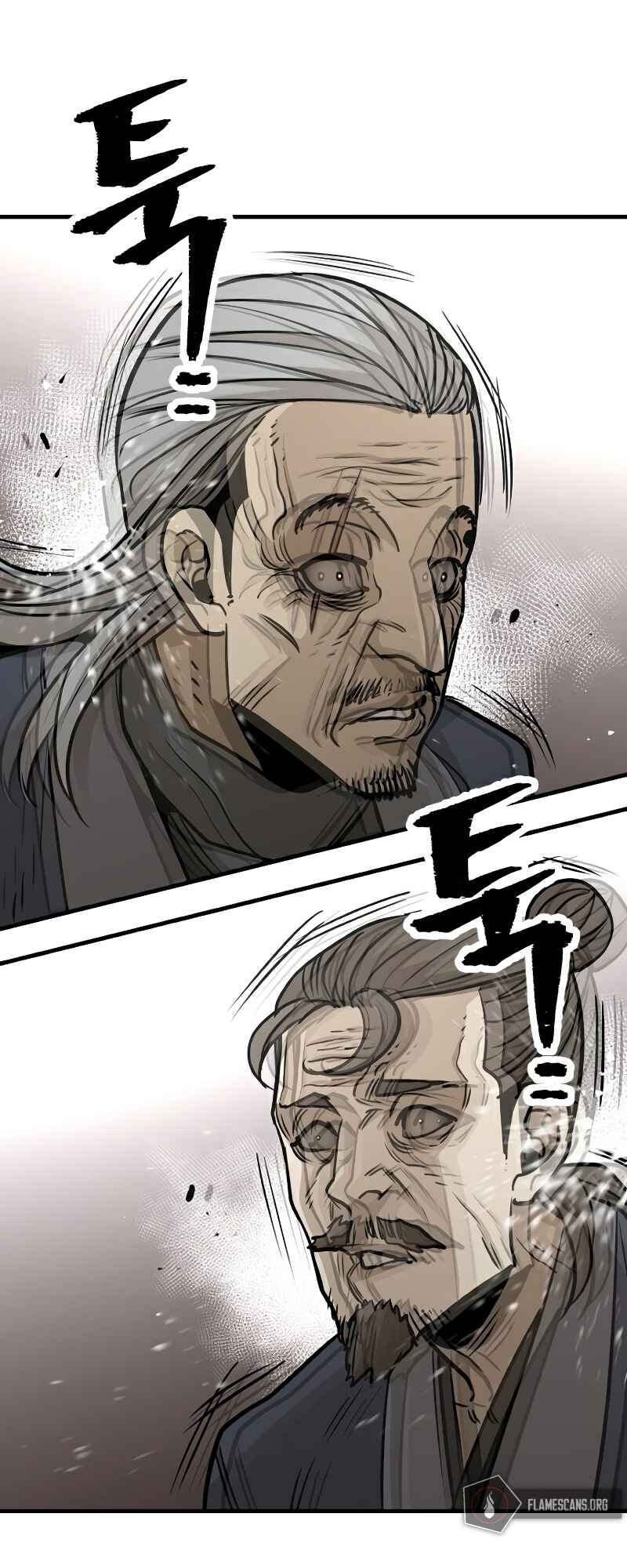 Murim RPG Simulation Chapter 27 - Page 86