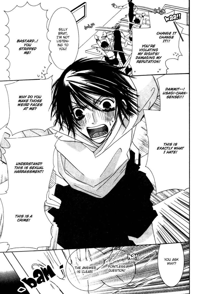 Junjou Romantica Chapter 2 - Page 11
