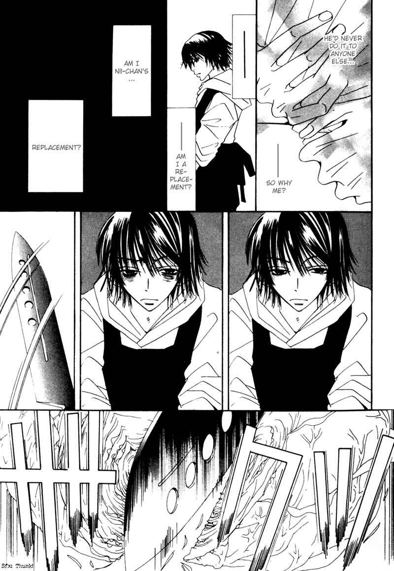 Junjou Romantica Chapter 2 - Page 23