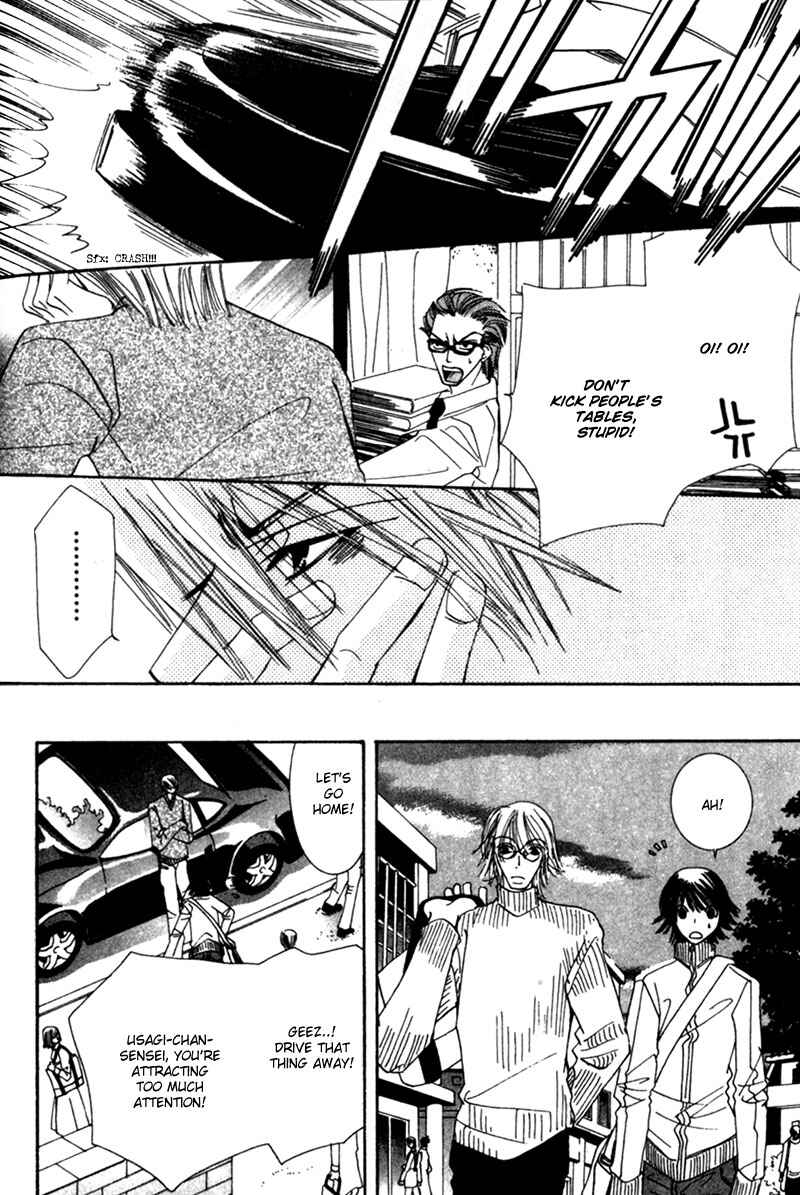 Junjou Romantica Chapter 2 - Page 28