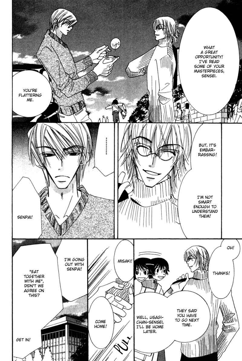 Junjou Romantica Chapter 2 - Page 30