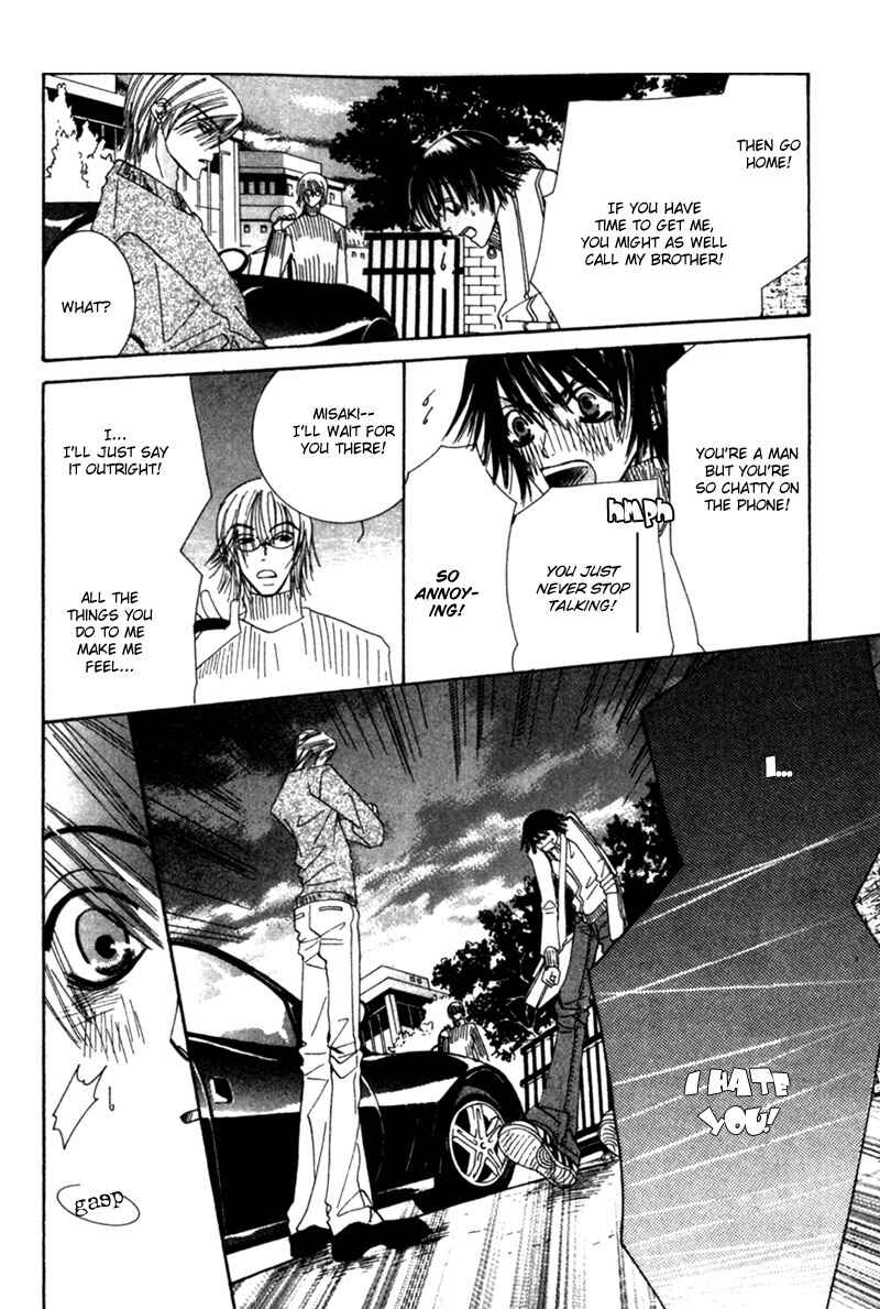 Junjou Romantica Chapter 2 - Page 32